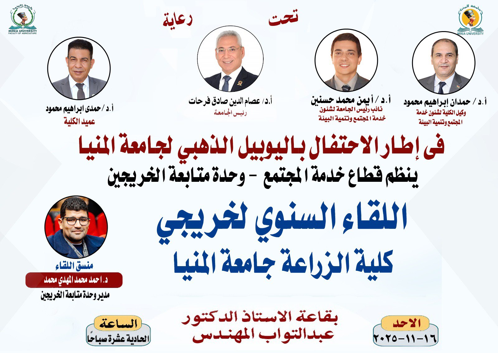 News