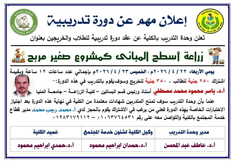 News