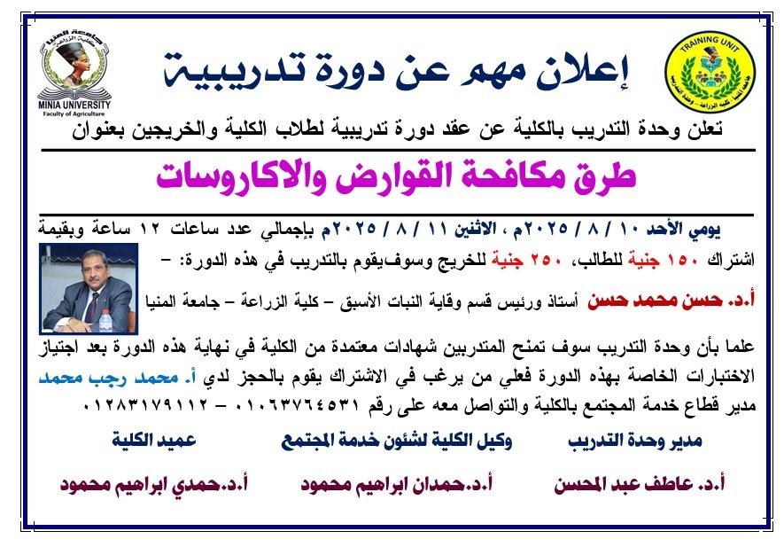 News